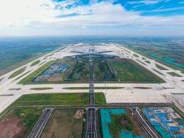 青岛胶东国际千亿体育登录网址飞行区场道工程6标段