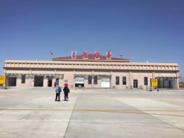 阿拉善左旗机场飞行区改造工程