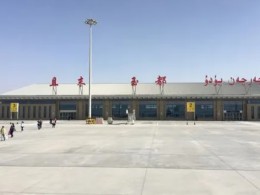 新疆且末民用机场迁建工程飞行区场道工程