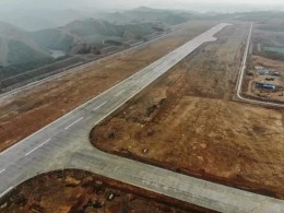 梧州机场迁建工程飞行区场道道面工程（项目名称）Ⅰ标段