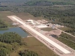 内蒙古满归通用机场扩建工程机场场道工程