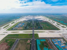 青岛新机场飞行区场道工程6标段